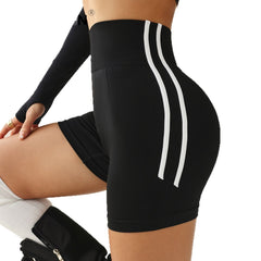 Shorts mit hohem Bund und Streifen an der Taille