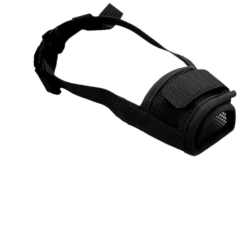 Dog Mouth Cover Muzzles Anti-biteanti-bark Anti-eat Disorderly Water Drinking